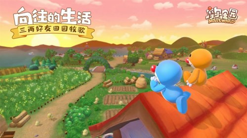 摩爾莊園黑森林手機版