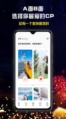 奔現(xiàn)語(yǔ)音