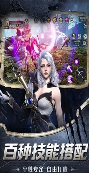 MU復(fù)刻版1.3.1版截圖
