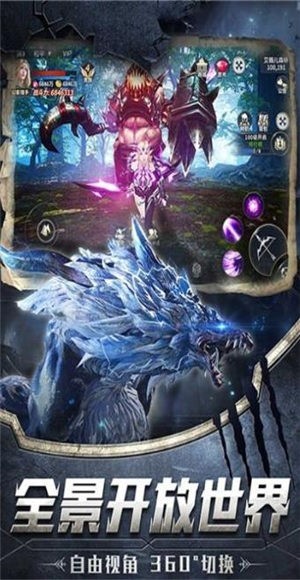 MU復(fù)刻版1.3.1版截圖