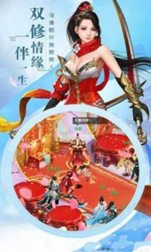 熱血冰雪打金版截圖