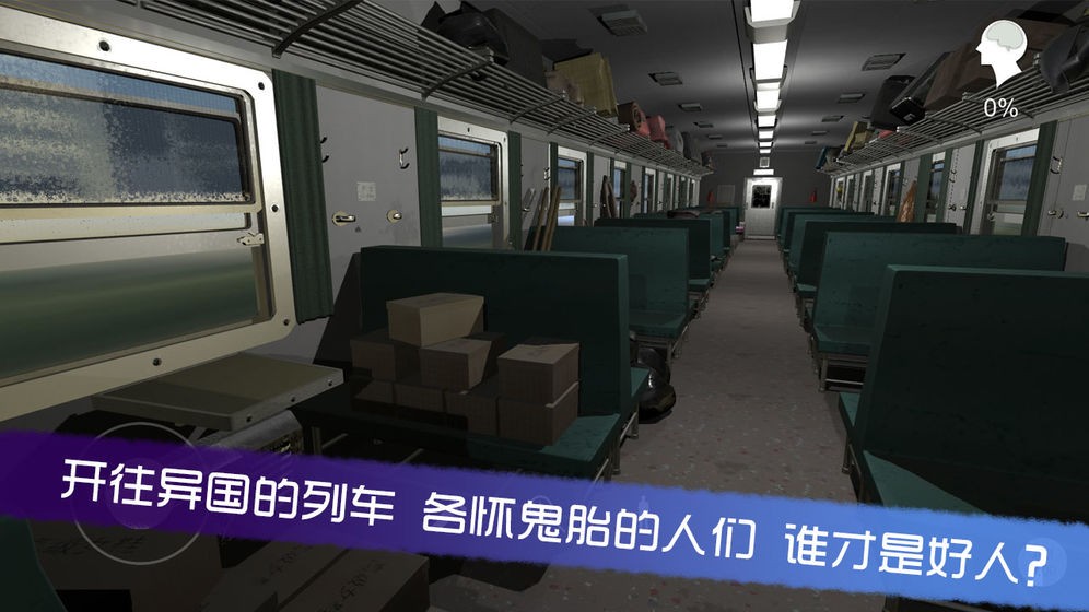 杜翠蘭手機版截圖