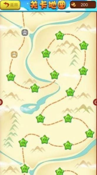 成语大将军红包版截图