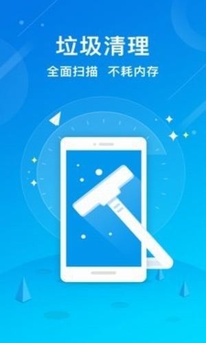 抖灰截圖