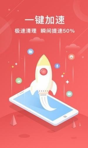 抖灰截圖
