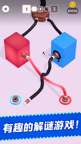 被迫營業(yè)的霓虹燈測試版截圖