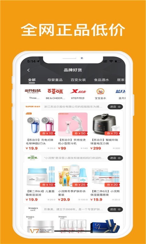 有省截圖