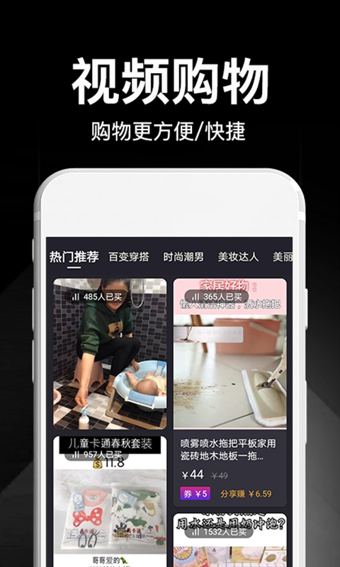 花省截圖