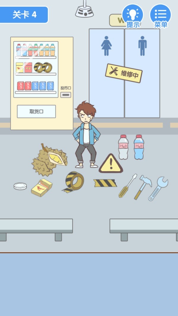 這波不虧手游截圖