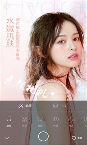 时光照相馆截图3