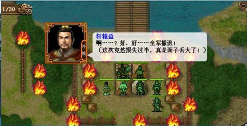 歸離九闕手機版