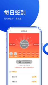易購車截圖