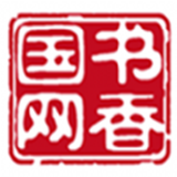 書香國網(wǎng)