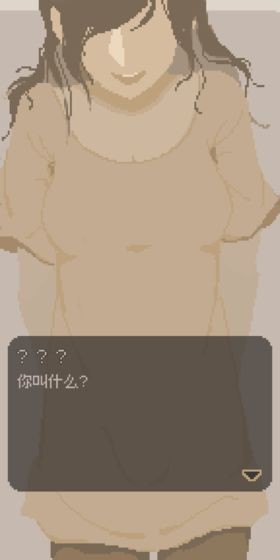 風(fēng)格練習(xí)小姐姐安卓版截圖