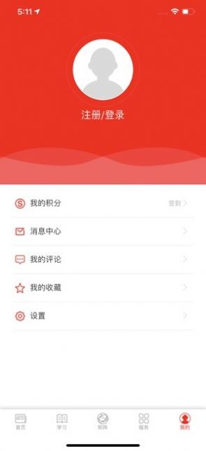 大象州生活網(wǎng)截圖