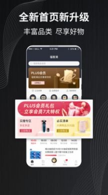 ?？蜐M截圖