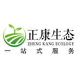正康商貿(mào)