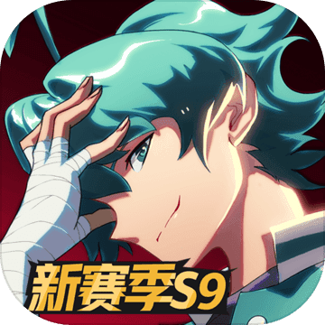 非人学园体验服S10