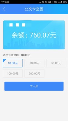 宜知行截圖