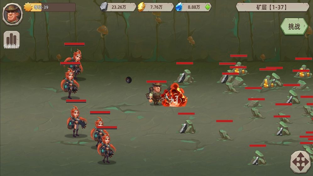 挖礦傳說2iOS版截圖