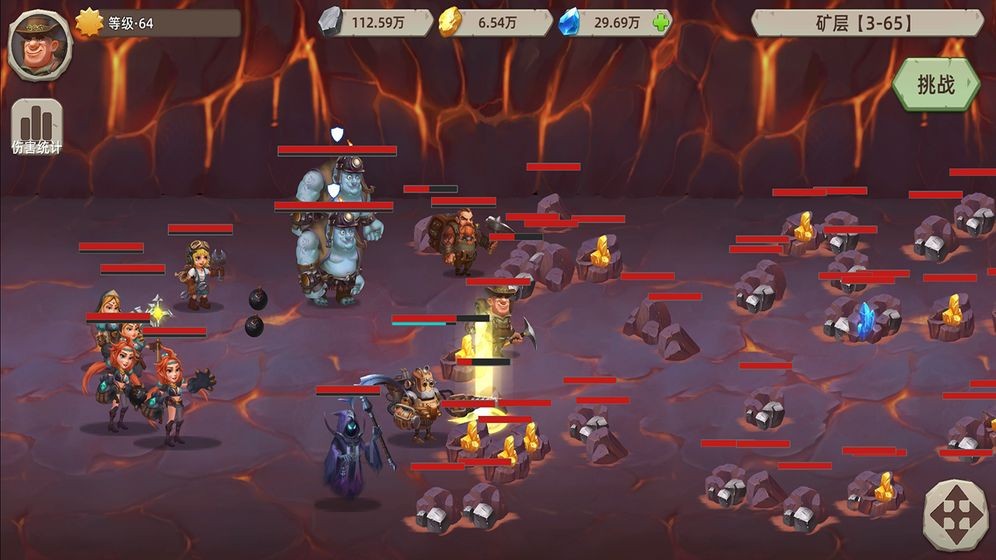 挖礦傳說2iOS版截圖