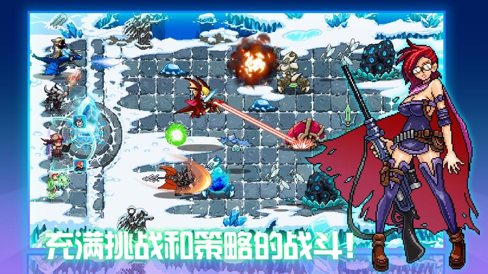 水晶戰(zhàn)爭測試版截圖