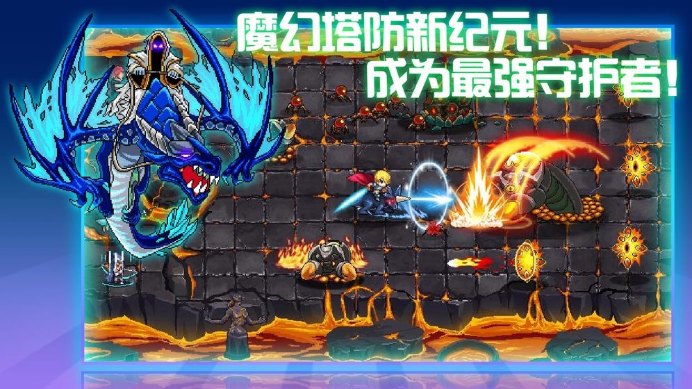 水晶戰(zhàn)爭測試版截圖