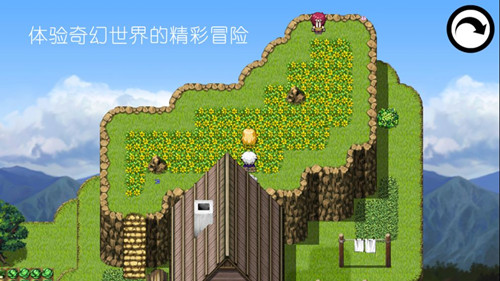 冠名之地物語銀完整版