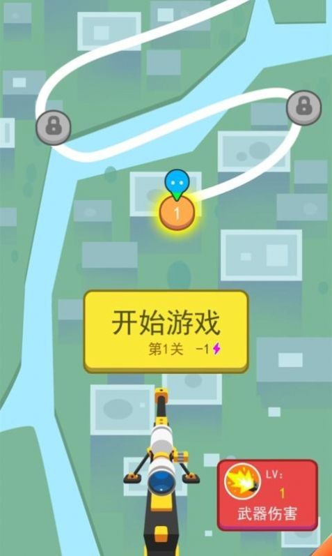你炸了抖音版截圖