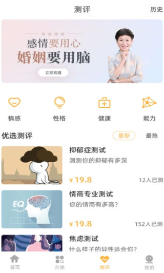 太乙學(xué)堂截圖