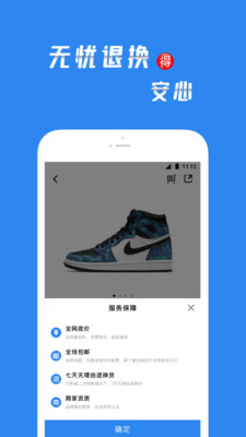 買滿滿