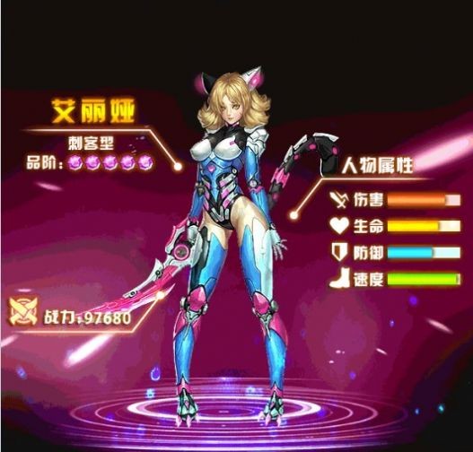 都市毁灭拯救iOS版截图