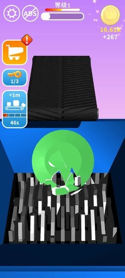 搅碎它手游截图