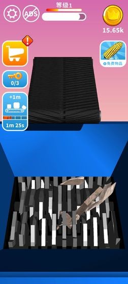 搅碎它手游截图