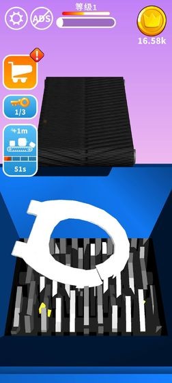 搅碎它手游截图