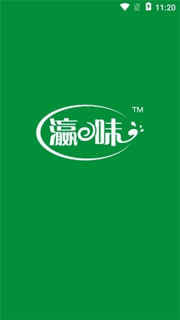 瀛之味截圖