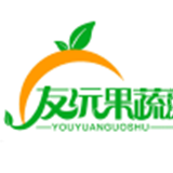 友沅果蔬