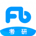粉筆考研