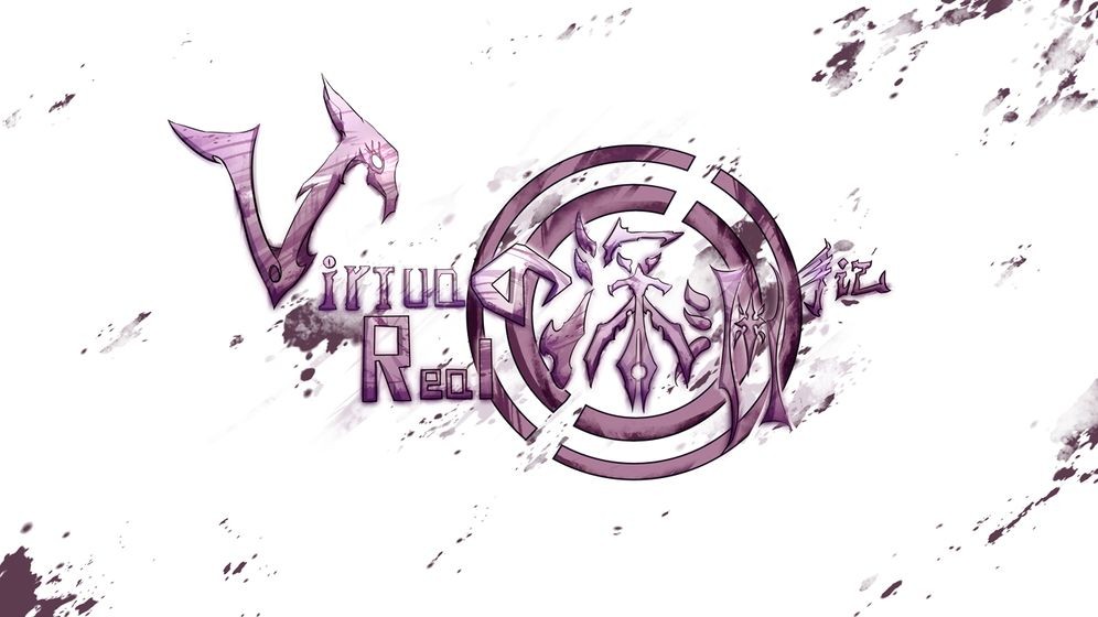 VirtuaReal的深淵手記截圖