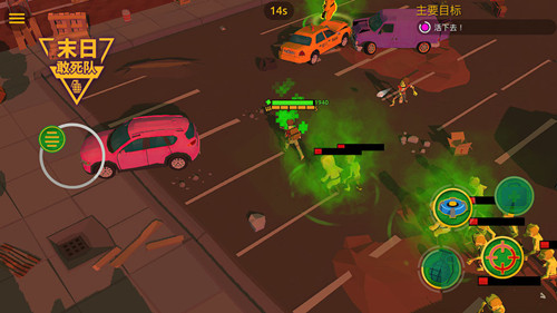 末日敢死队测试版