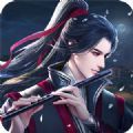 剑逆四海安卓版