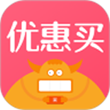優(yōu)惠買