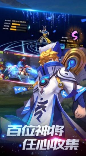 情缘封神战纪手游截图