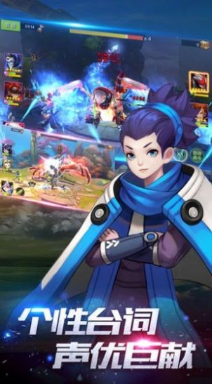 情缘封神战纪手游截图