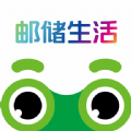 郵儲(chǔ)旅行