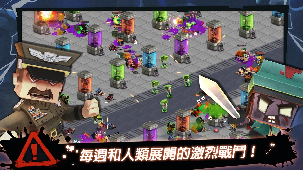 小小槍手打僵尸中文版截圖