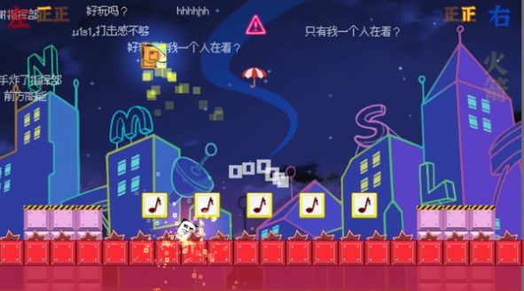 方塊給爺爬測試版截圖