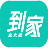 澳門到家