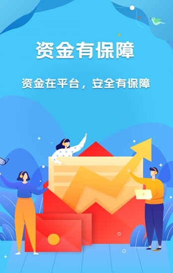 拉米賺截圖