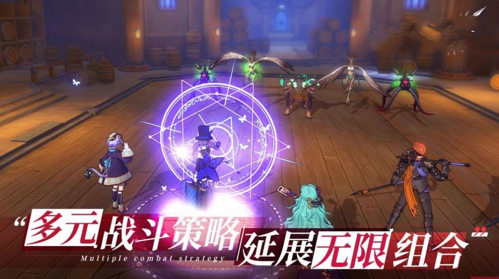騰訊啟源大陸截圖